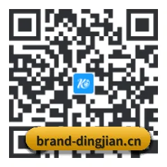 苹果访客专属 二维码